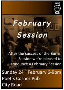 Join us for the same fun and games in the same venue!